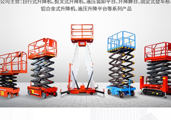 驻马店​出口成为核心增长引擎