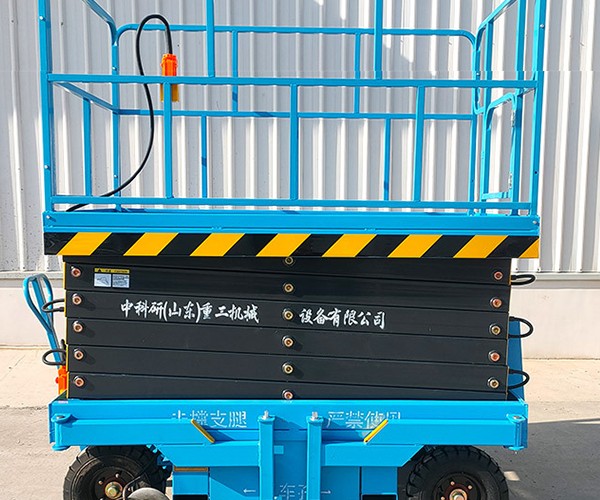 驻马店自行走升降机